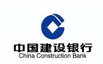 同心建设银行信用贷款需要什么条件？建行信贷办理流程和注意事项！