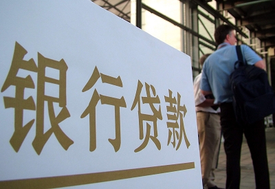 同心公积金信用贷款申请指南：利率、流程全解析